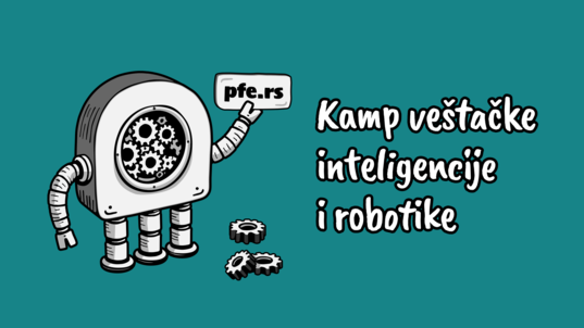 Počinje novi ciklus kampova „Veštačka inteligencija i robotika”